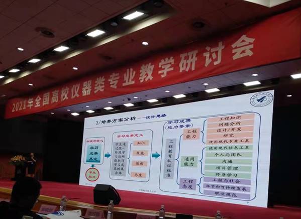 14aaa880e1db0524548e394dcd4792f